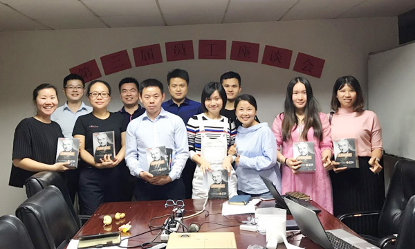 Ag亚洲集团集团组织召开第三届员工座谈会