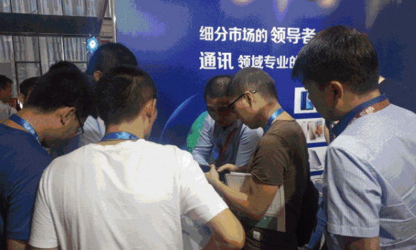 Ag亚洲集团，，，带你走进通讯领域的立异质料天下