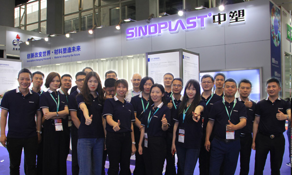 CHINAPLAS完善收官，，，，，SINOPLAST重装起航