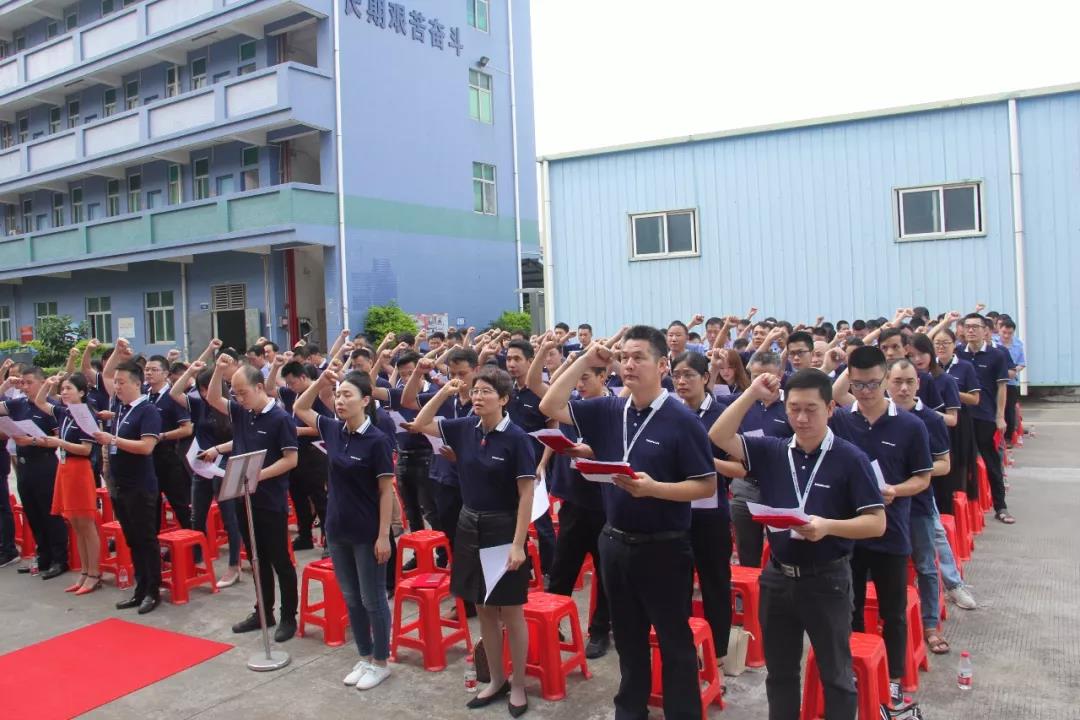 以行践言——神圣的仪式，，，，，伟大的誓言!