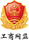 Ag亚洲集团(中国区)官方网站