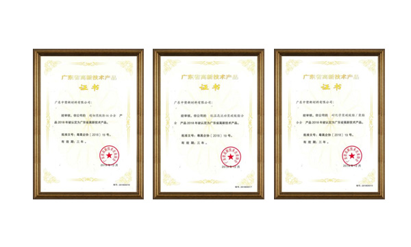 Ag亚洲集团(中国区)官方网站