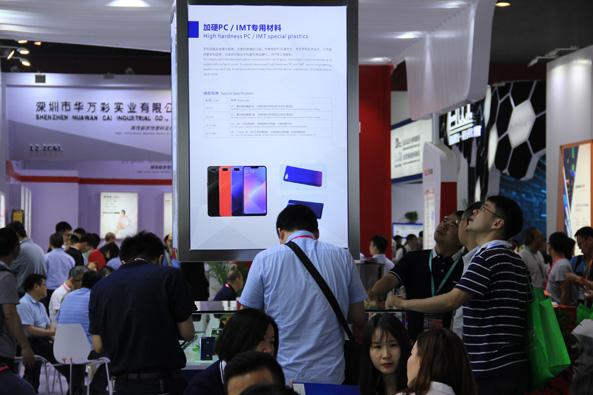Ag亚洲集团(中国区)官方网站
