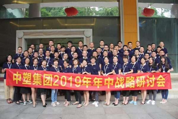 Ag亚洲集团(中国区)官方网站