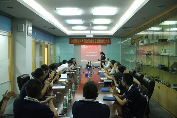 Ag亚洲集团(中国区)官方网站