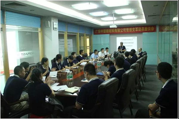 Ag亚洲集团(中国区)官方网站