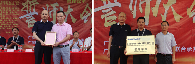 Ag亚洲集团(中国区)官方网站