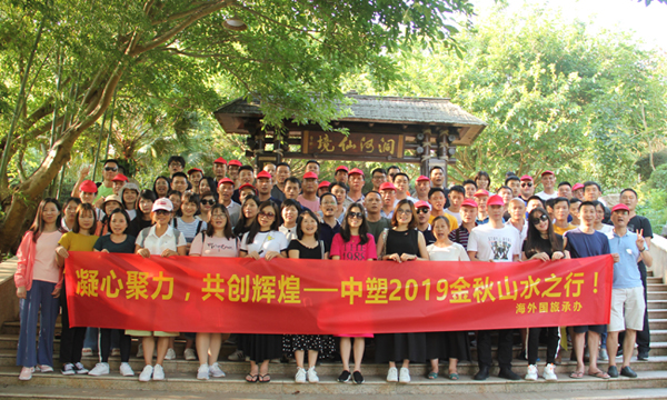 Ag亚洲集团(中国区)官方网站
