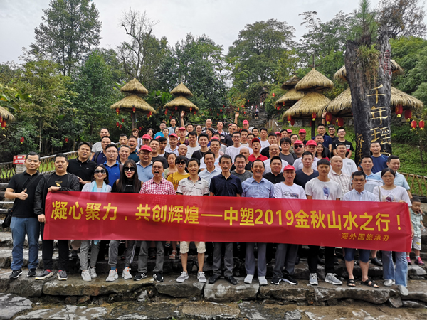 Ag亚洲集团(中国区)官方网站