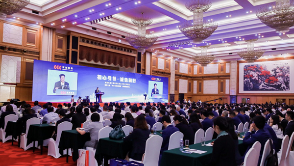 Ag亚洲集团(中国区)官方网站