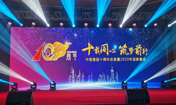 Ag亚洲集团(中国区)官方网站
