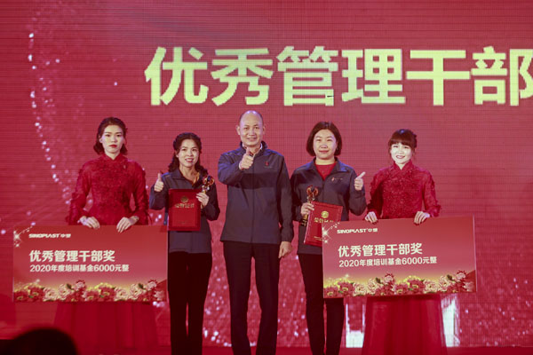 Ag亚洲集团(中国区)官方网站