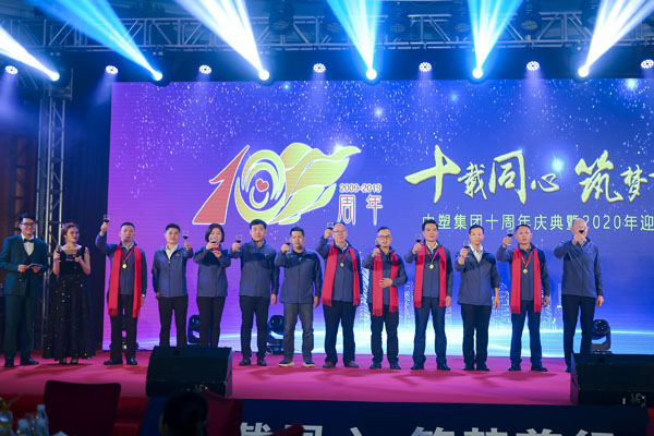 Ag亚洲集团(中国区)官方网站