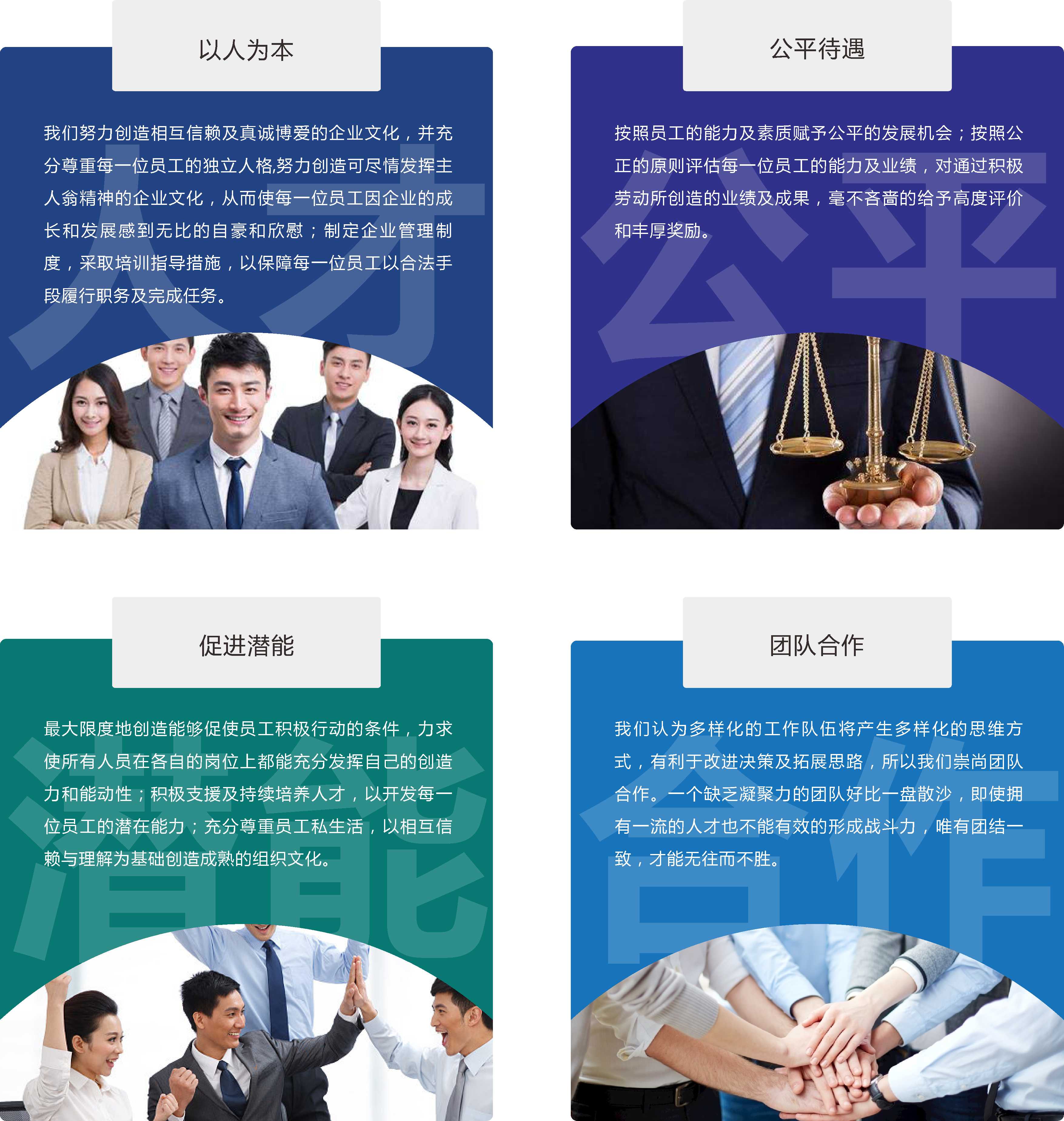 Ag亚洲集团(中国区)官方网站