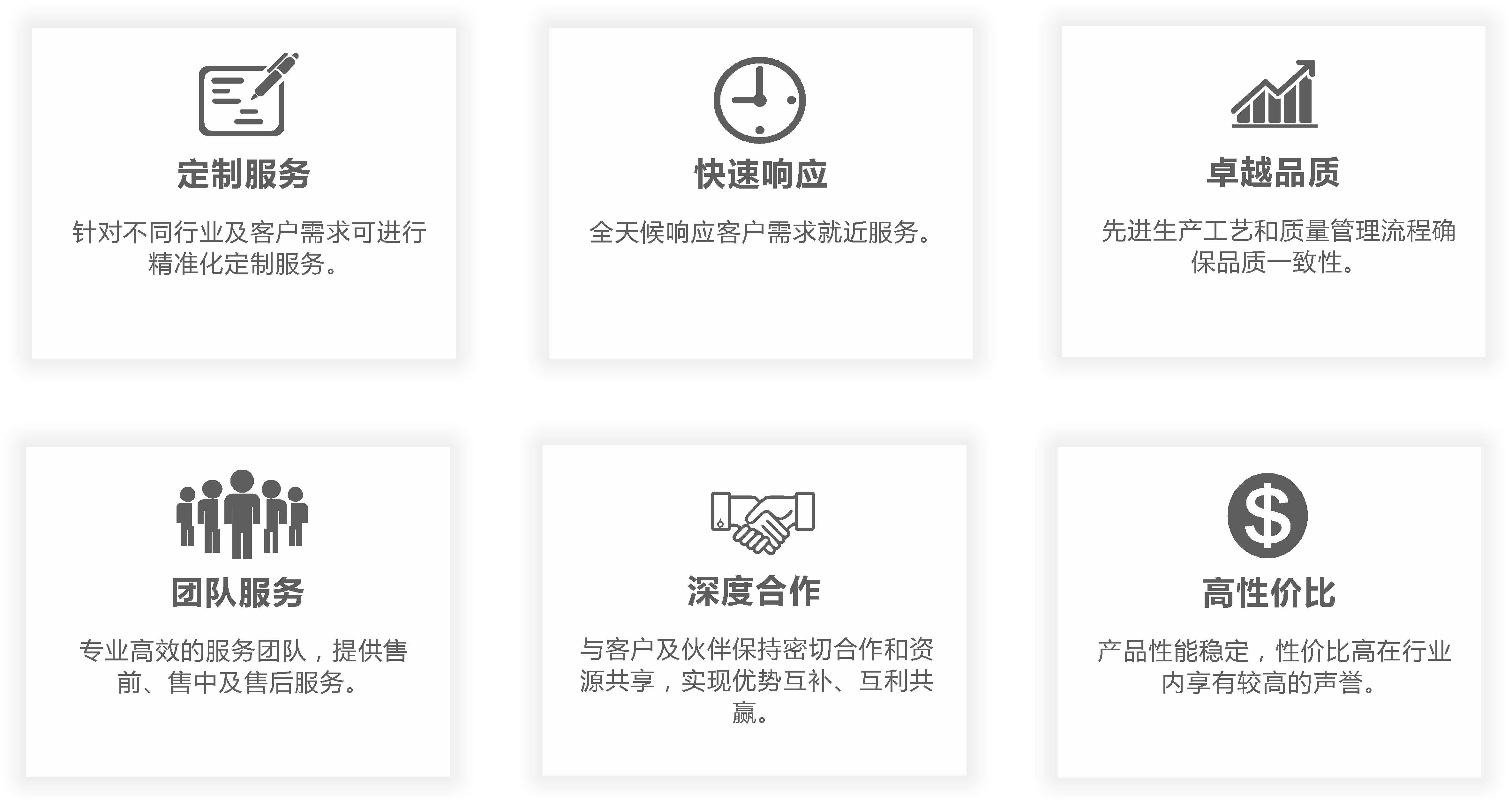 Ag亚洲集团(中国区)官方网站