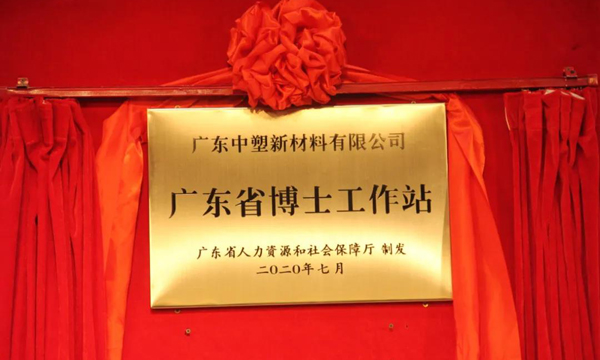 Ag亚洲集团(中国区)官方网站