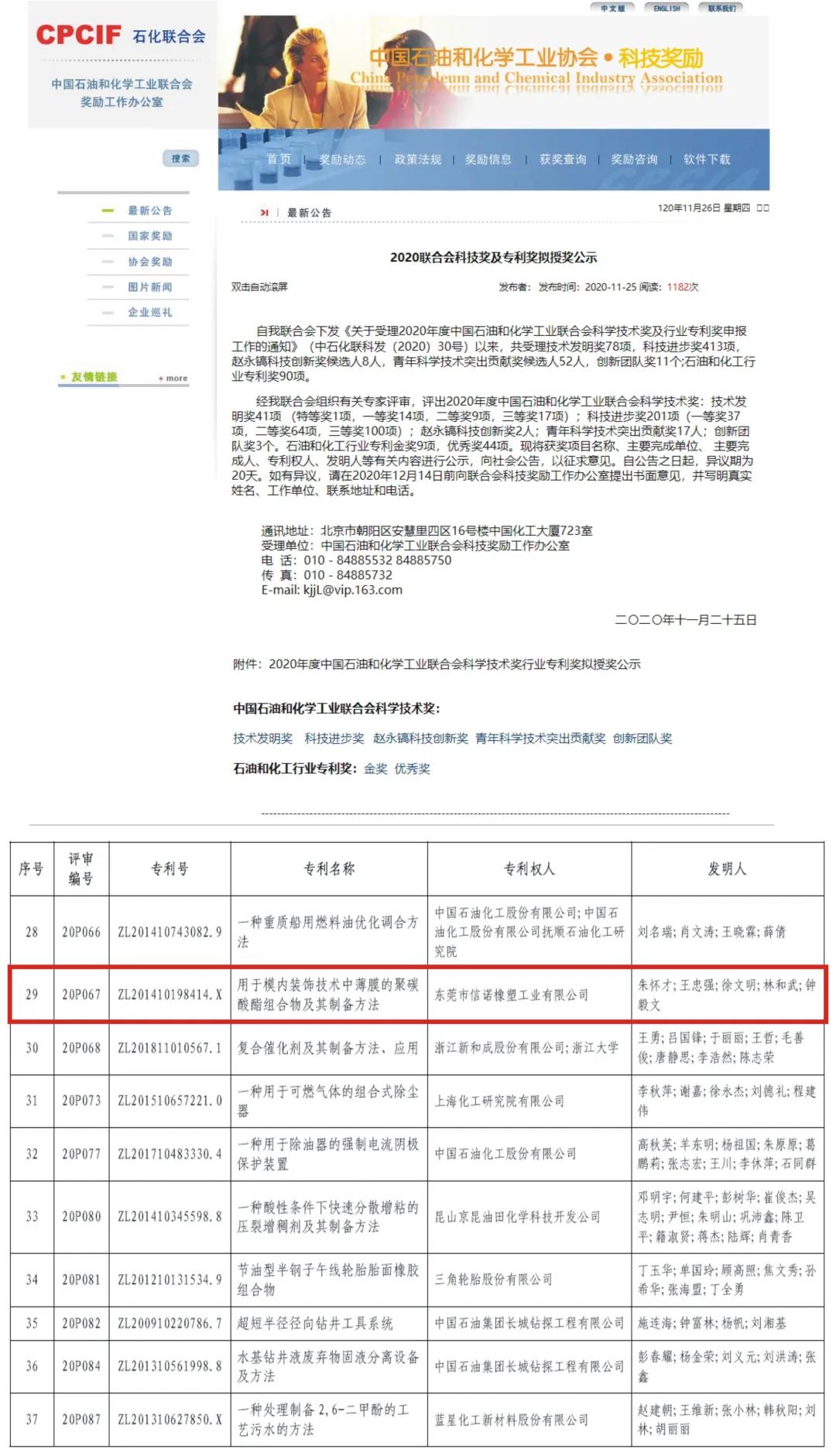 Ag亚洲集团(中国区)官方网站