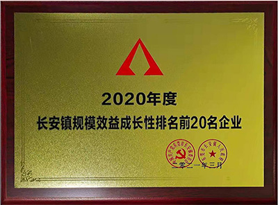 Ag亚洲集团(中国区)官方网站