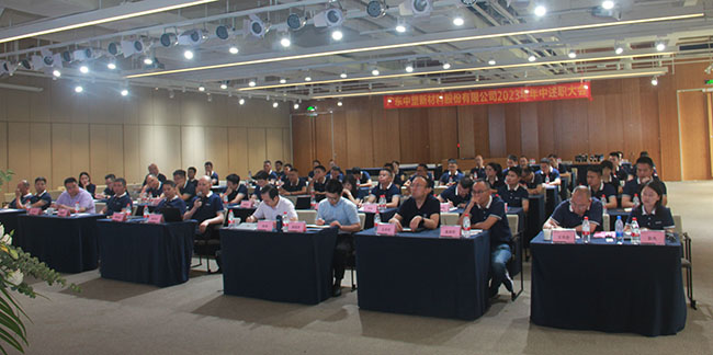 Ag亚洲集团(中国区)官方网站
