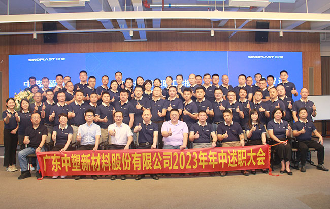 Ag亚洲集团(中国区)官方网站