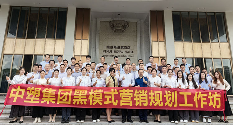 Ag亚洲集团(中国区)官方网站