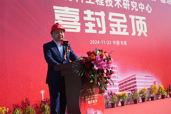 Ag亚洲集团(中国区)官方网站