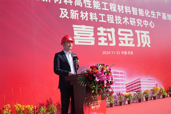 Ag亚洲集团(中国区)官方网站