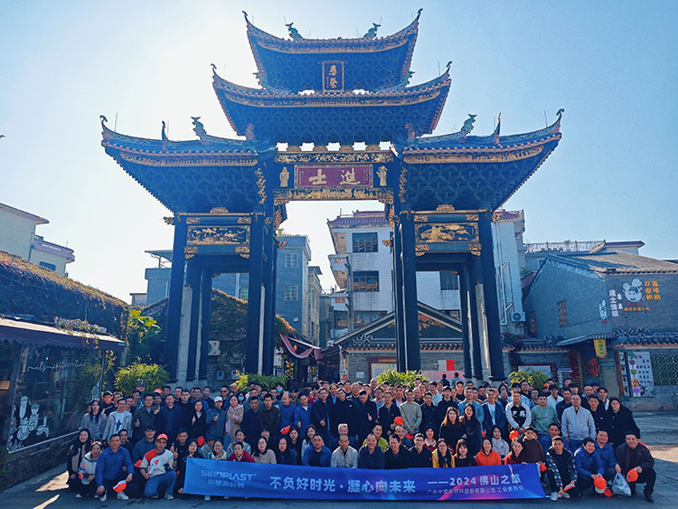 Ag亚洲集团(中国区)官方网站