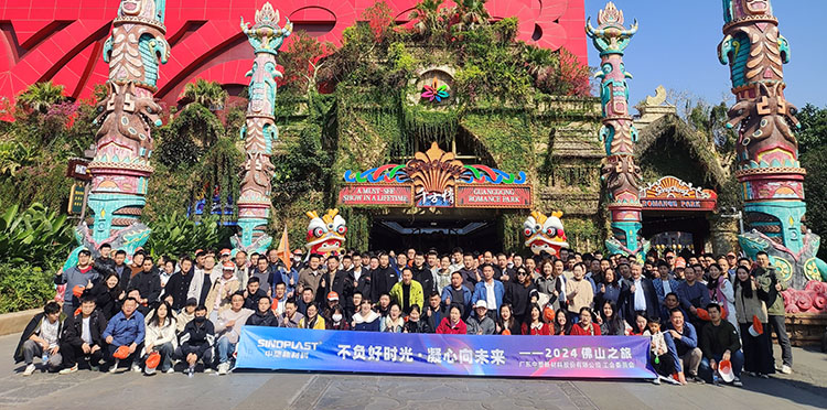 Ag亚洲集团(中国区)官方网站