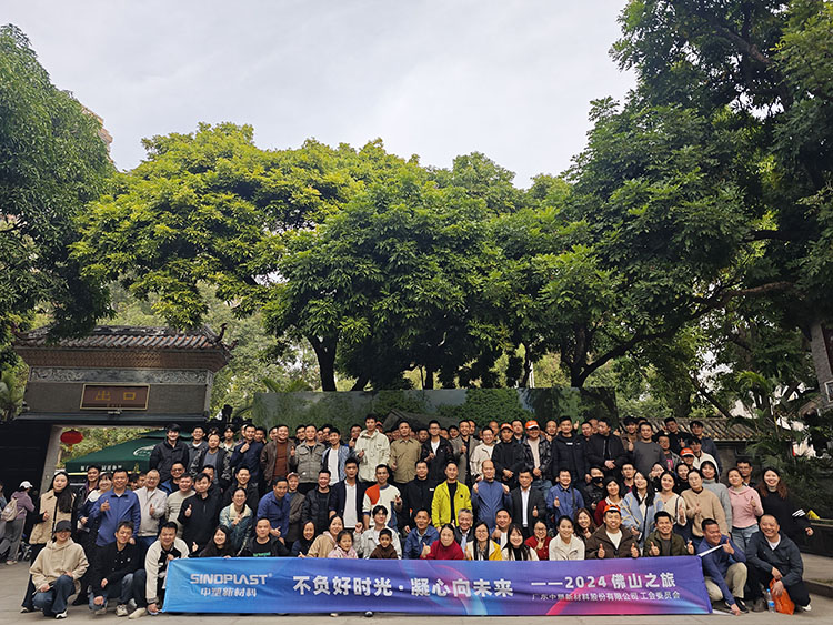 Ag亚洲集团(中国区)官方网站