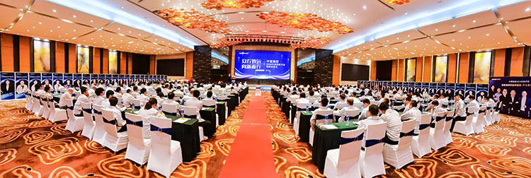 Ag亚洲集团(中国区)官方网站