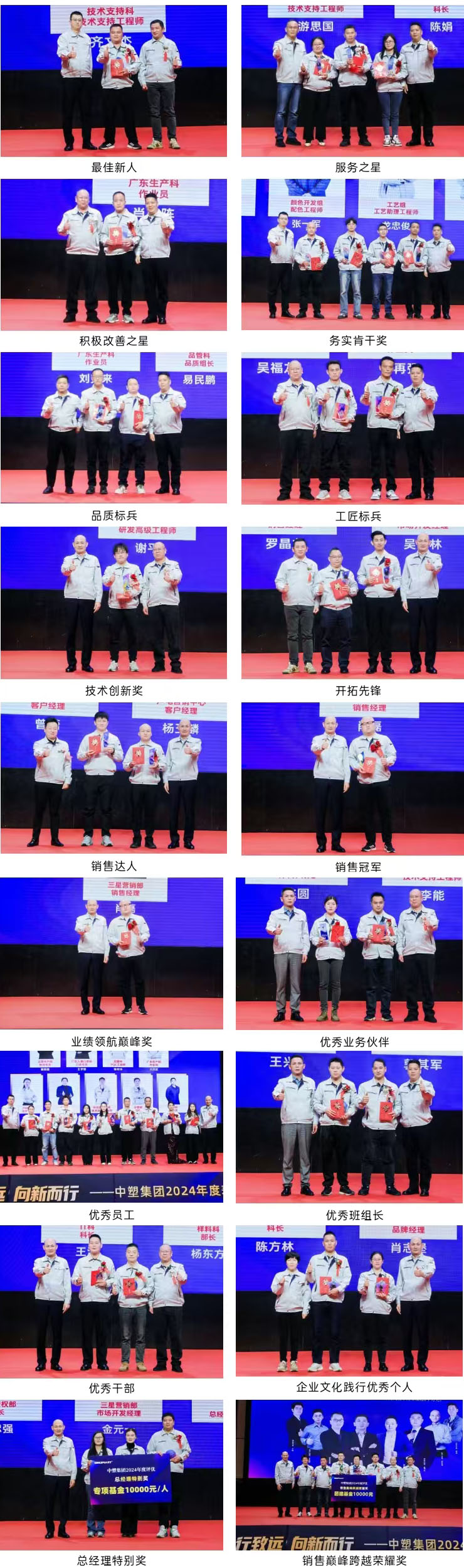 Ag亚洲集团(中国区)官方网站