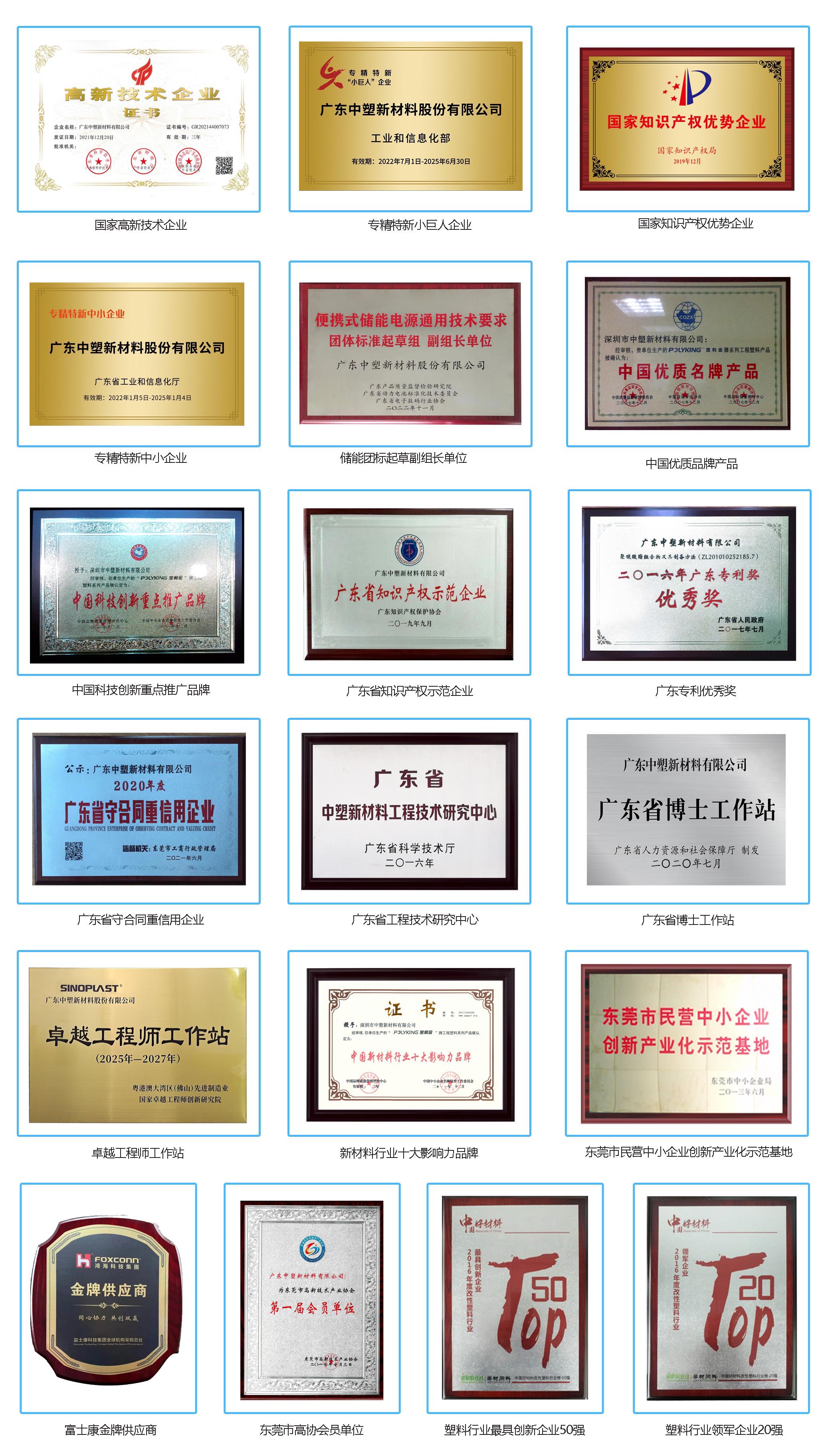 Ag亚洲集团(中国区)官方网站