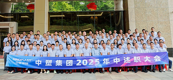 Ag亚洲集团(中国区)官方网站
