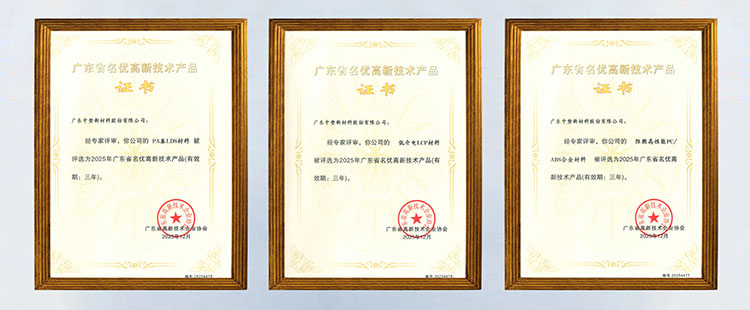Ag亚洲集团(中国区)官方网站