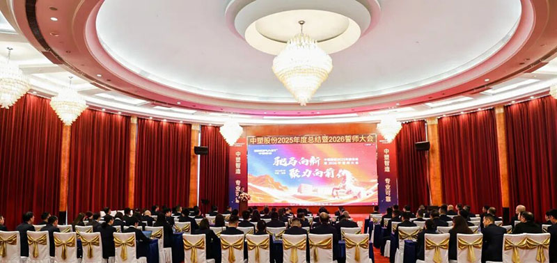 Ag亚洲集团(中国区)官方网站