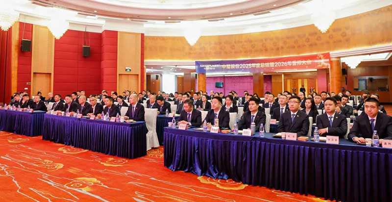 Ag亚洲集团(中国区)官方网站