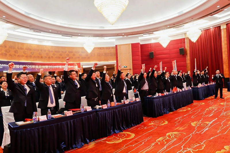 Ag亚洲集团(中国区)官方网站