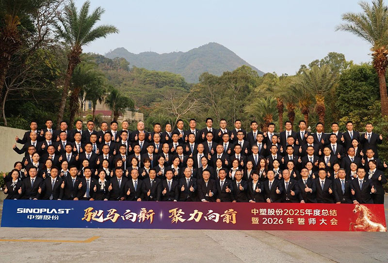 Ag亚洲集团(中国区)官方网站